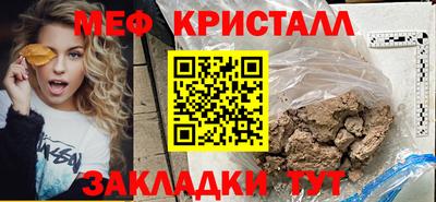 дмт Будённовск