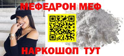 дмт Будённовск