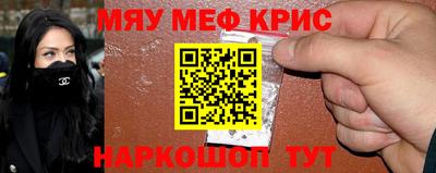 гашик Бугуруслан