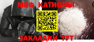 дмт Будённовск
