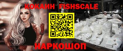 гашик Бугуруслан
