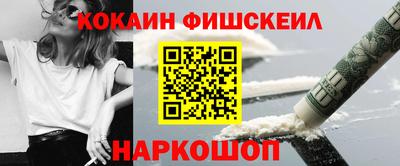 гашик Бугуруслан