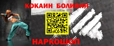 меф VHQ Бузулук