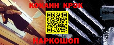дмт Будённовск