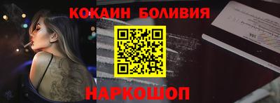 дмт Будённовск