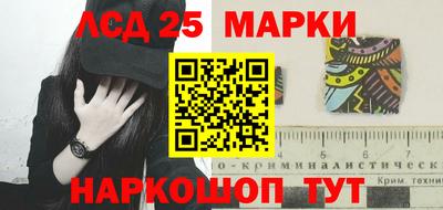 меф VHQ Бузулук