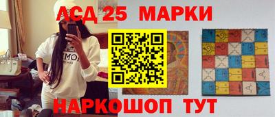 меф VHQ Бузулук