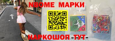 меф VHQ Бузулук