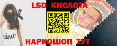 гашик Бугуруслан