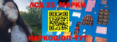 гашик Бугуруслан