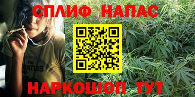 меф VHQ Бузулук