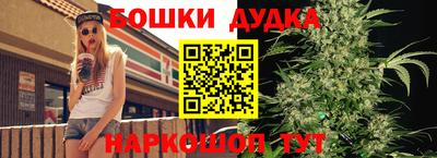 гашик Бугуруслан