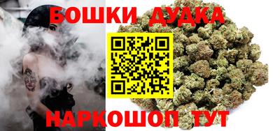 гашик Бугуруслан