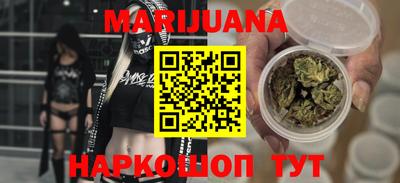 гашик Бугуруслан