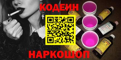 меф VHQ Бузулук