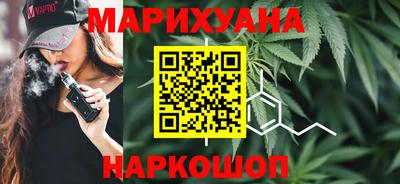 меф VHQ Бузулук