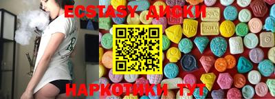 дмт Будённовск