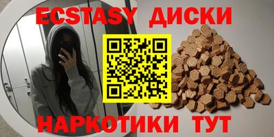 дмт Будённовск
