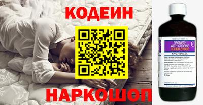 дмт Будённовск