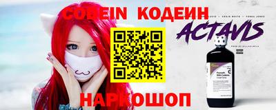 гашик Бугуруслан