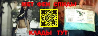 гашик Бугуруслан