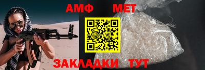 дмт Будённовск
