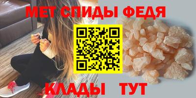 гашик Бугуруслан