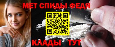 дмт Будённовск