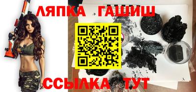 дмт Будённовск