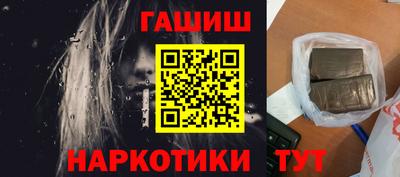 mdma Новоалександровск