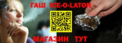дмт Будённовск