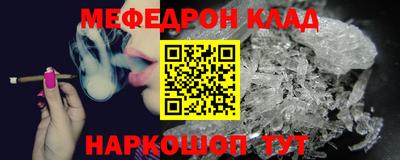 дмт Будённовск
