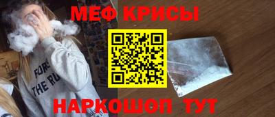 гашик Бугуруслан