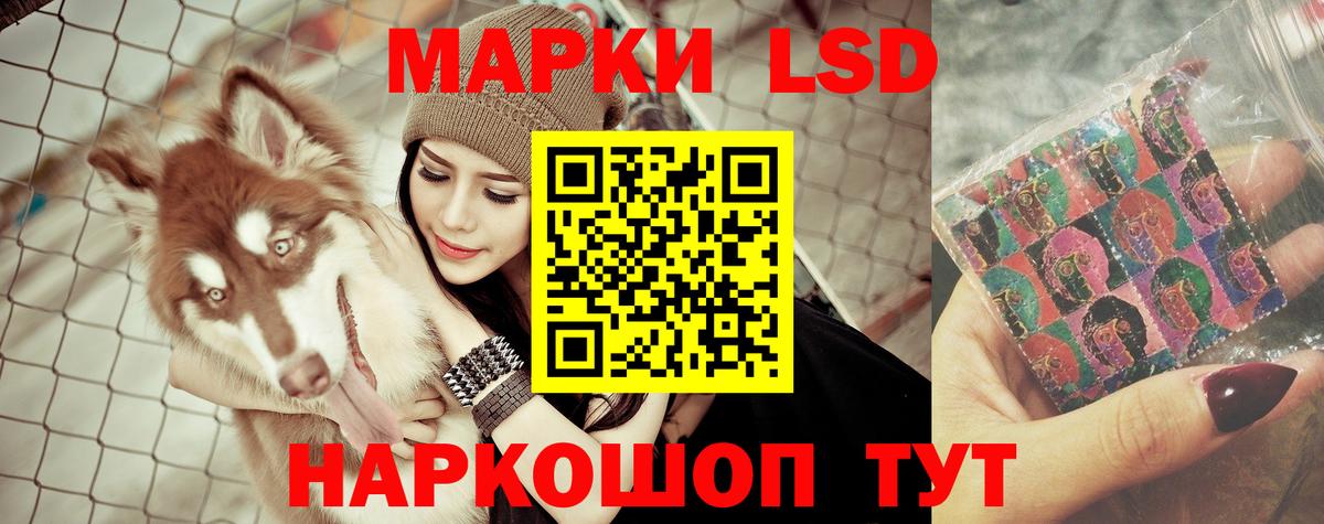 Лсд 25 экстази  Вход с VPN  Кострома  LSD-25 экстази кислота  LSD-25 экстази ecstasy 