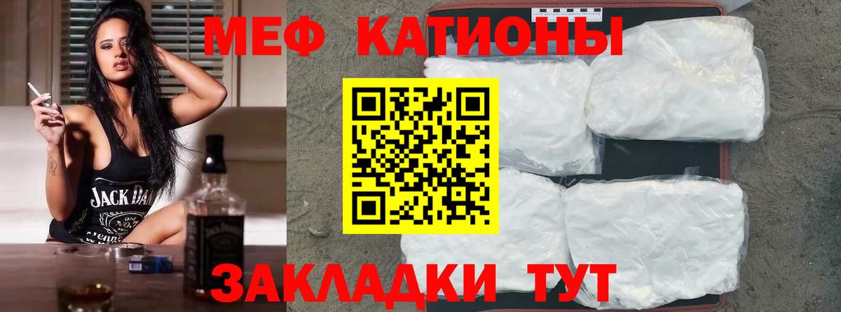 ГАШ Кострома