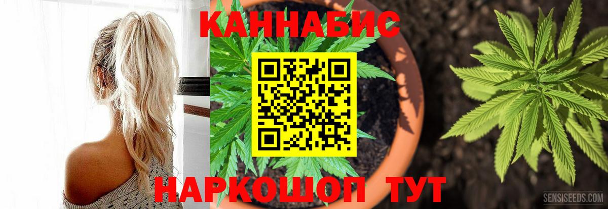 ЭКСТАЗИ  Конопля  Кострома  Меф МЯУ МЯУ   Вход с VPN 